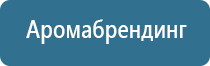 аромат магазин парфюмерии